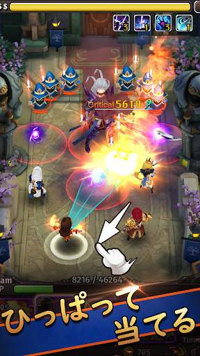 ハイパーヒーローズ(Hyper Heroes: Marble screenshot 1