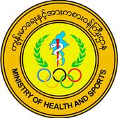 Myanmar National MPI Registration App 2.0.74.0