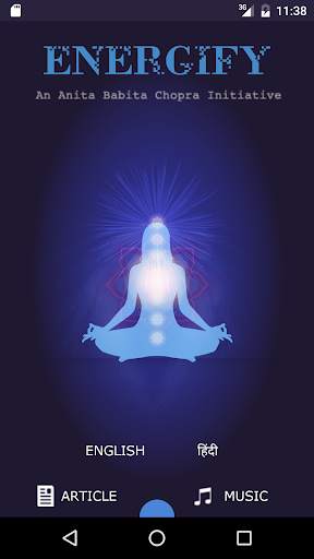 Energify - Meditation App 1 تصوير الشاشة