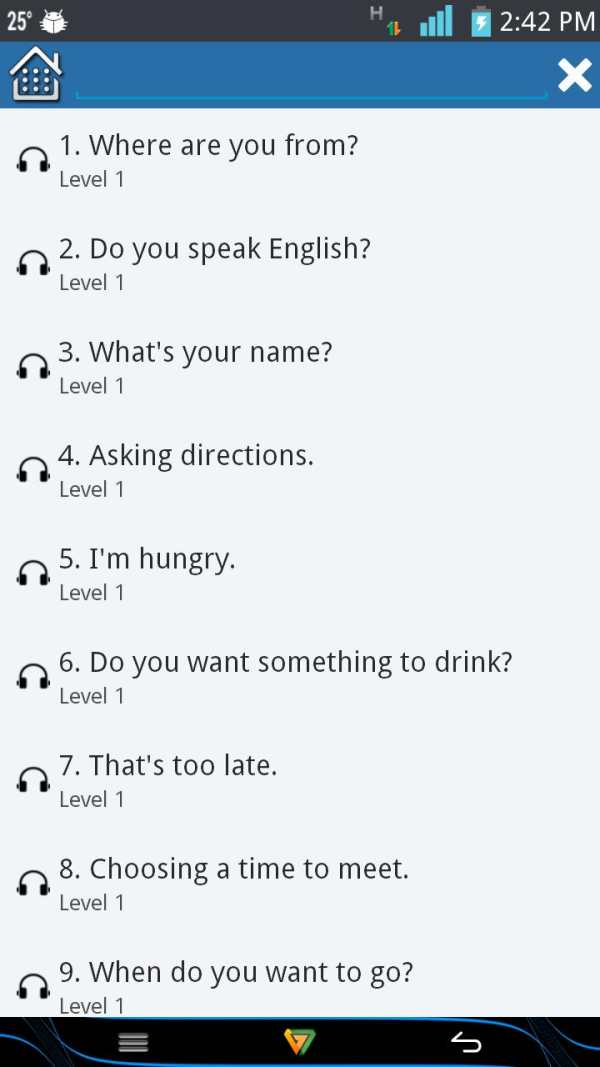 Speak English Daily screenshot 2