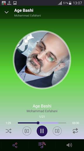 Mohammad Esfahani - songs offline screenshot 2