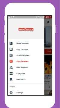 way2news - mirzapur | सच की दुनिया स्क्रीनशॉट 2