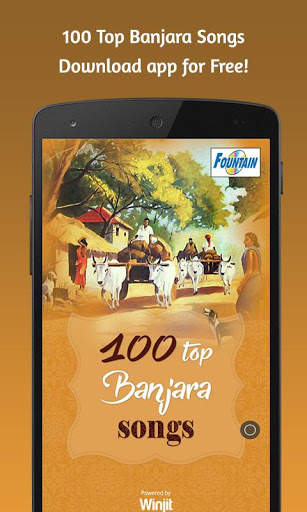 100 Top Banjara Songs screenshot 1