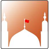 Ziyarat e Ashura 2.0