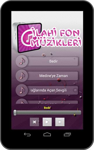 İlahi Fon Müzikleri - 11 screenshot 3