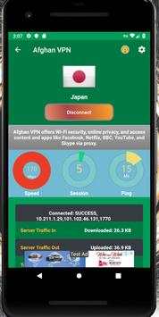 Afghan VPN screenshot 3