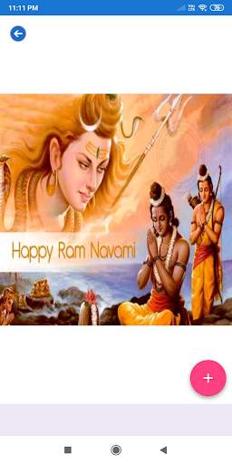 Happy Ram Navami: Greetings, Photo Frames, SMS,GIF screenshot 2