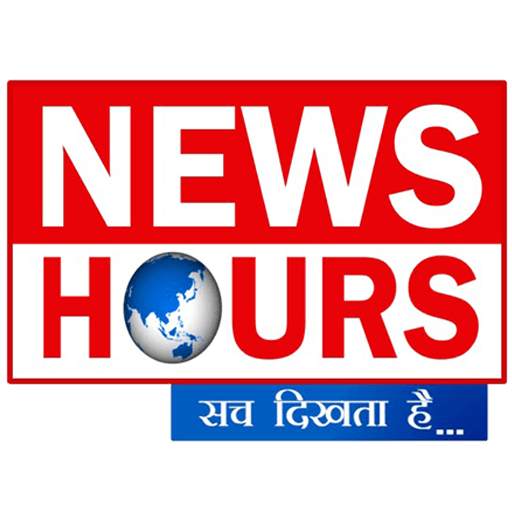 News Hours 0.0.2