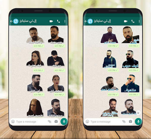 إل.تي ستيكرز : ملصقات واتس أب screenshot 2