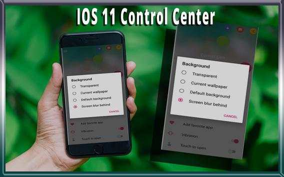 OS-11 Control Center - Control Center 2018 screenshot 7
