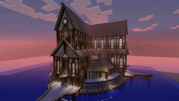 Building for Minecraft PE screenshot 4