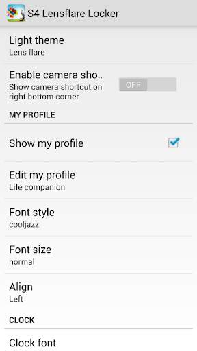 S4 Lensflare Locker स्क्रीनशॉट 4