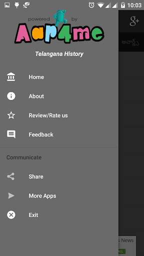 Current Affairs 2018 & 17 Telugu screenshot 2