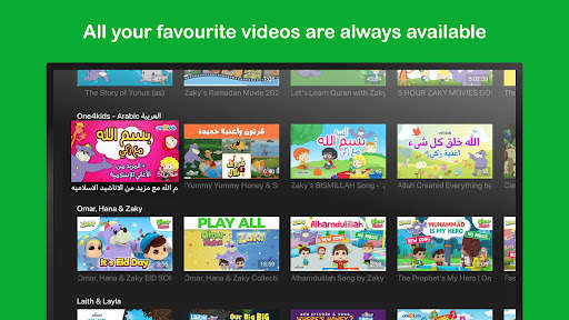 One4kids TV screenshot 15