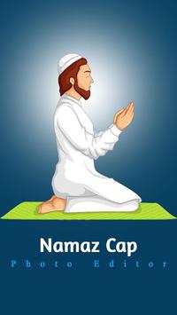 Namaz Cap Photo Editor скриншот 1