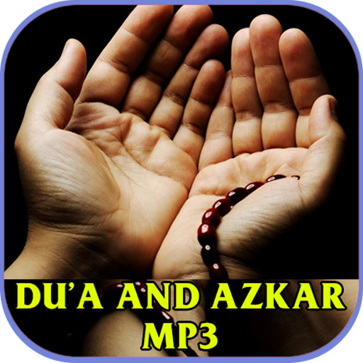 Adhkar &amp; Du'a icon