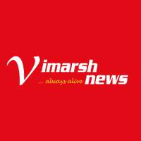 Vimarsh News