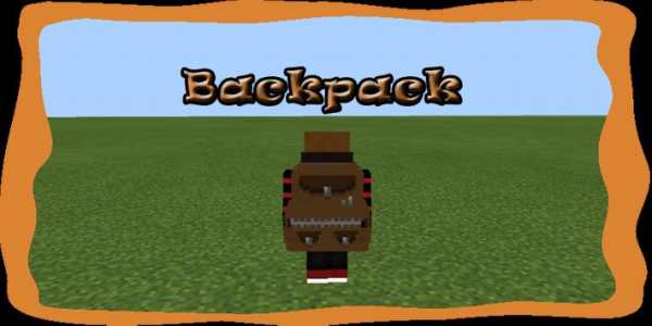 Backpack mod for Minecraft PE screenshot 2