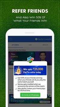 GameOn screenshot 5