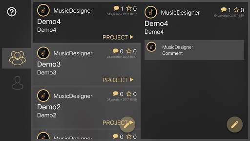 Music Designer сочиняет музыку на фортепиано скриншот 10