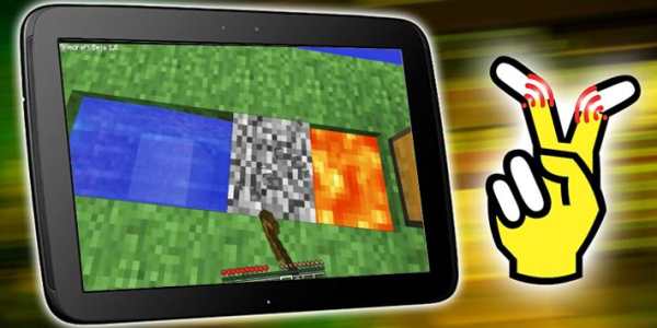 SkyBlock Map for Minecraft PE version 3.3 (latest) screenshot 2