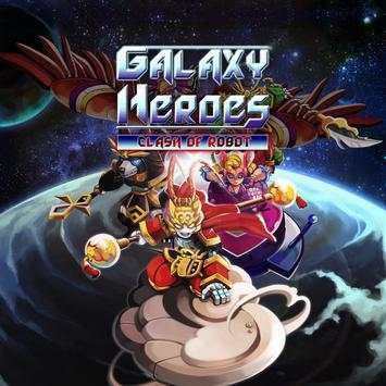 Galaxy Heroes Lite screenshot 7