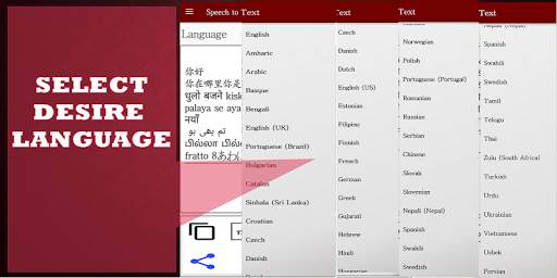Speech to Text Converter Voice Typing App screenshot 4