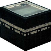 My Qibla icon