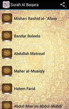 Surah Al Baqara screenshot 1