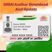UIDAI - Adhar Card Download and Update icon