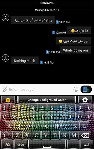 Urdu To English latest  Keyboard 2020 स्क्रीनशॉट 7
