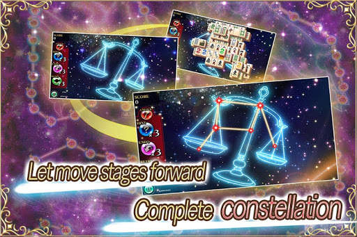 Mahjong Shanghai Free　 screenshot 3