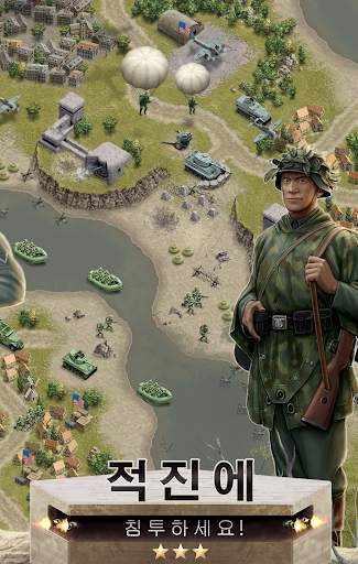 1944 Burning Bridges screenshot 3
