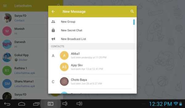 LetsChatMa-Messenger screenshot 6