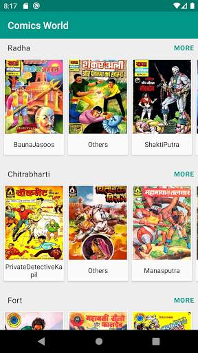 Comics World (Old Hindi Comic books) screenshot 2