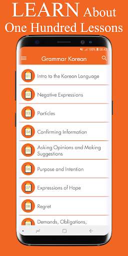 Korean Grammar screenshot 3