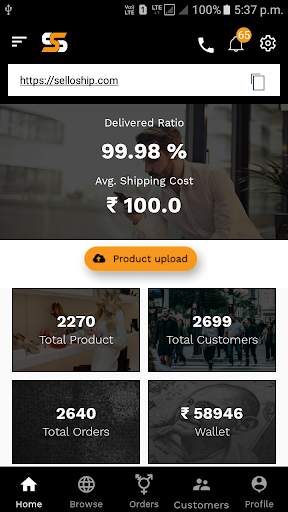 SELLOSHIP - Shipping Solution screenshot 2