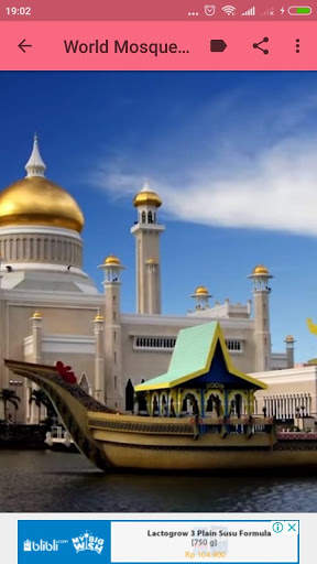 World Mosque Wallpaper HD screenshot 3