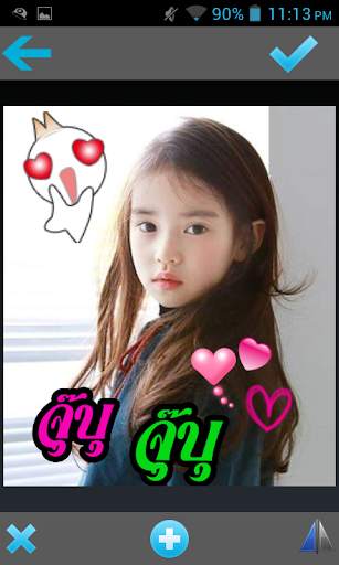 Photo Editor&Sticker screenshot 2