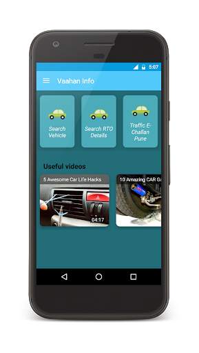 Vaahan Info ( Vehicle Info ) screenshot 1