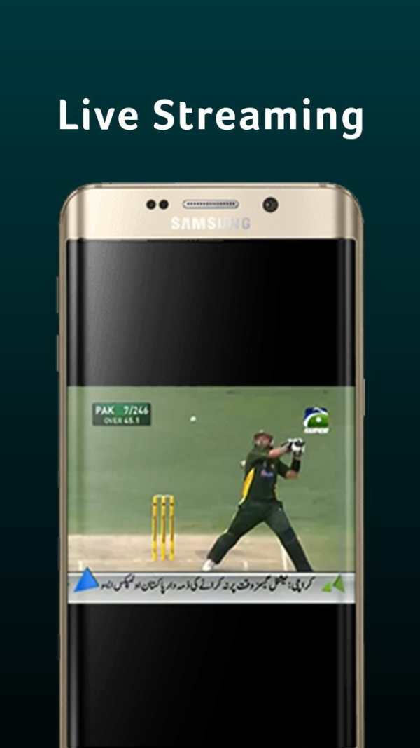 Super TV screenshot 2