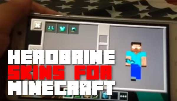 Herobrine Skins for Minecraft screenshot 1