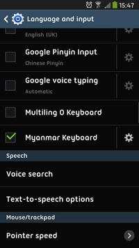 Myanmar Keyboard screenshot 3