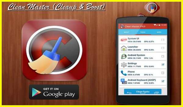 Master Cleaner - Clean & Boost screenshot 1