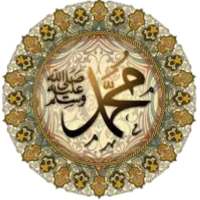 islamic stickers for Whatsapp - WASTICKERAPPS