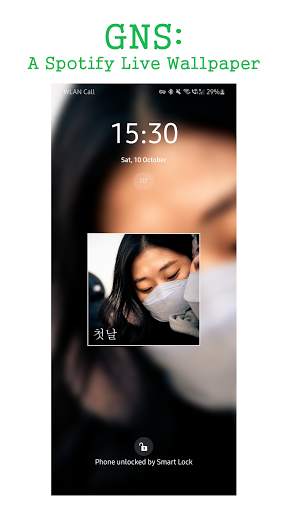GNS: A Spotify Live Wallpaper screenshot 1