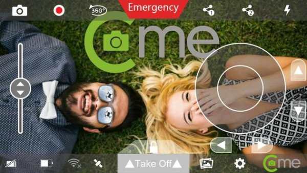 C-me Camera screenshot 1