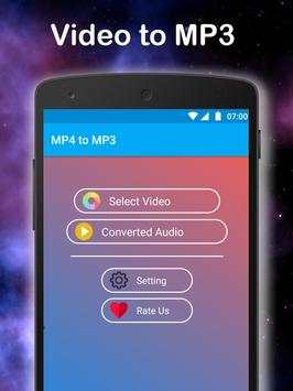MP4 to MP3 2 تصوير الشاشة