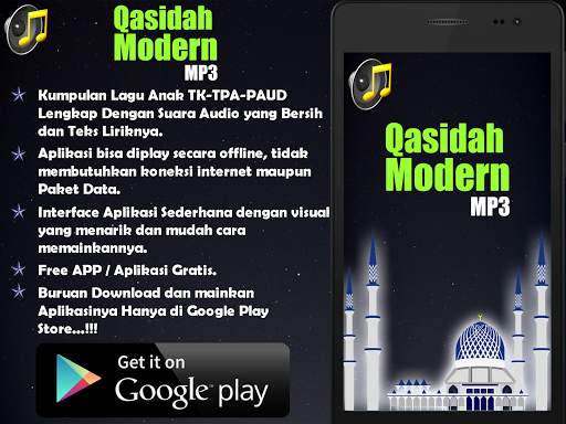 Lagu Qasidah MP3 - Offline screenshot 1