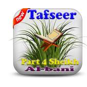 Tafseer Albani Zaria Audio 4 3